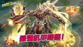 至尊皮肤最新爆料,最新爆料带你领略巅峰荣耀风采