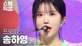 泰国最新消息爆料视频,神秘视频揭露惊人真相！